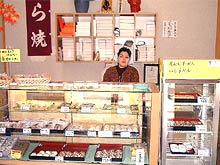 もち菓子の店とみた 店内